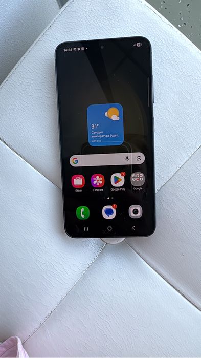 Samsung S23 256 гб