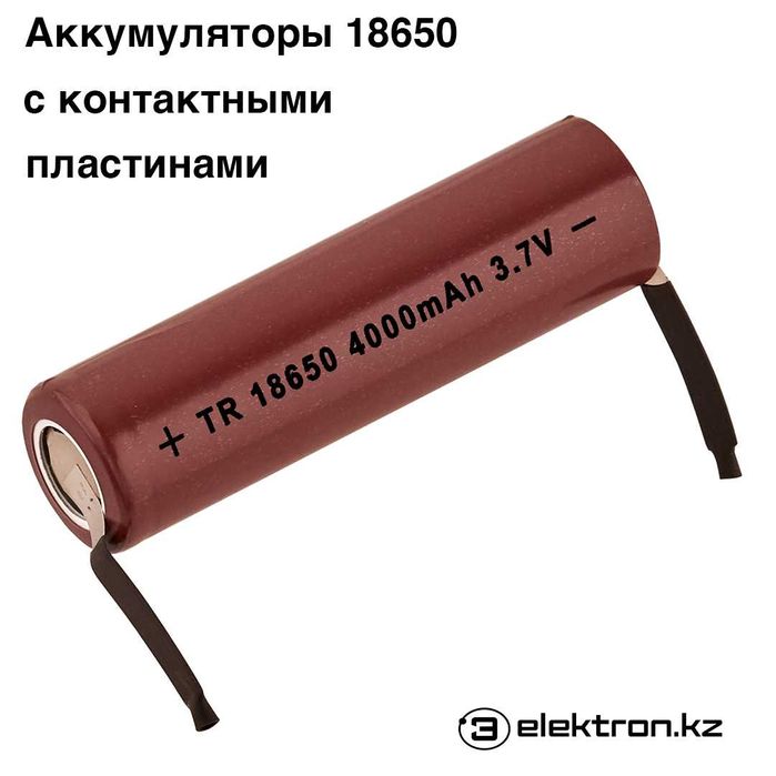 Фонарь,фонарик светодиодный,ручной,налобный,аккумулятор купить Астана