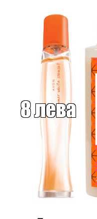 парфюми ейвън  нови
