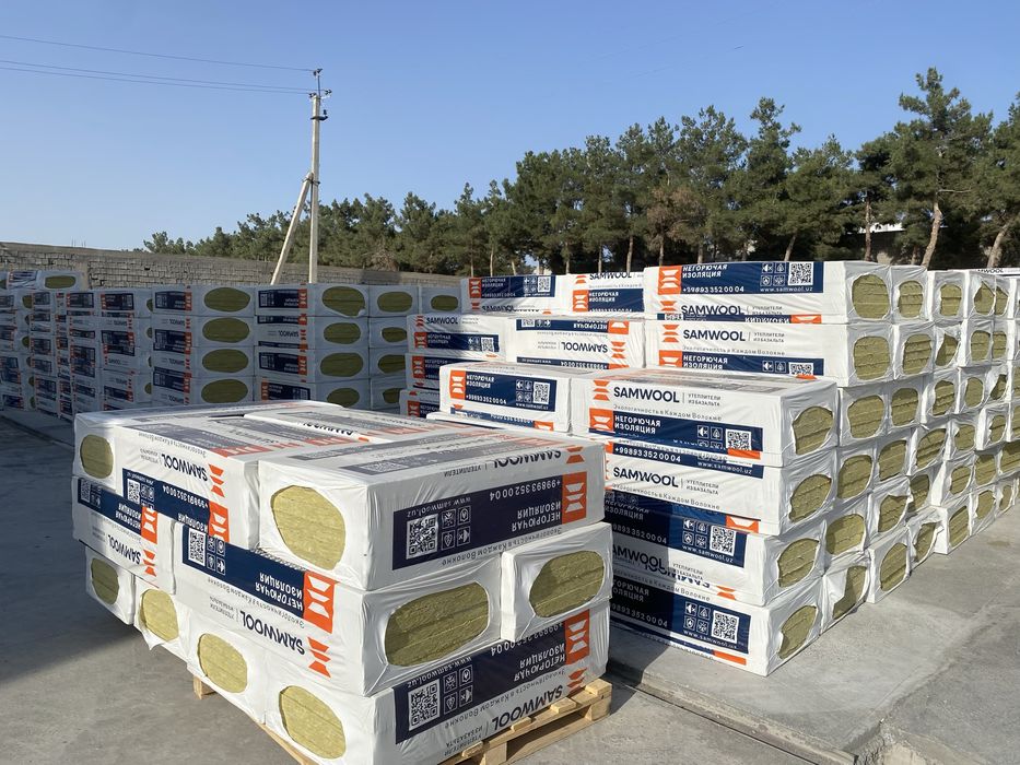 Базальтовая вата, изоляция