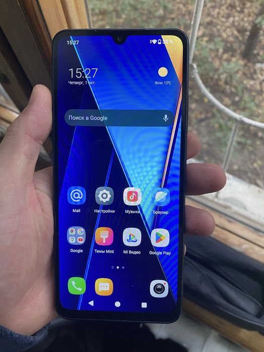 Redmi A5 срочно!!!