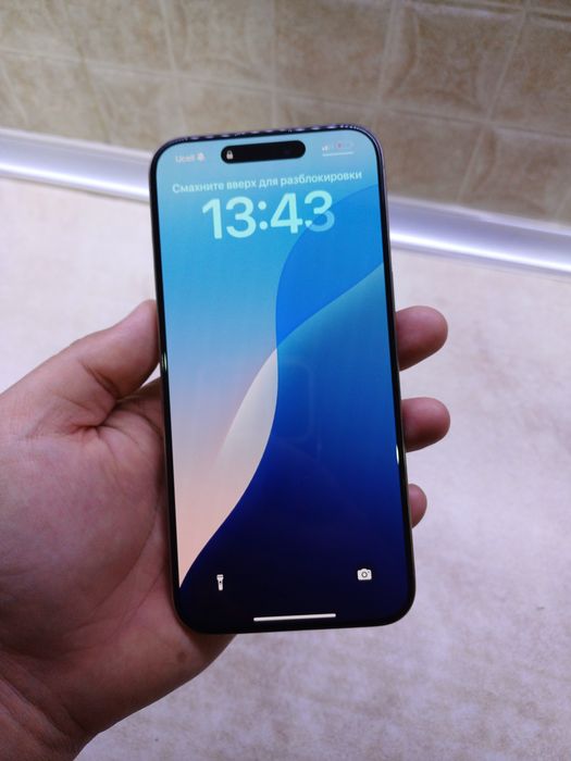 iPhone 15 Pro Max 512Gb Ideal