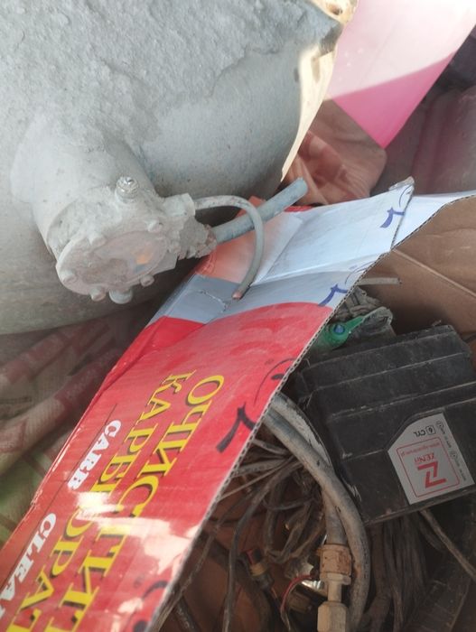 Газовое оборудование