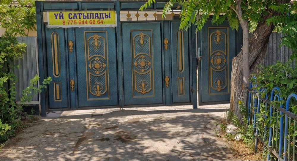Уй Сатылады.Бағасы келісімді. Орталыққа жақын.