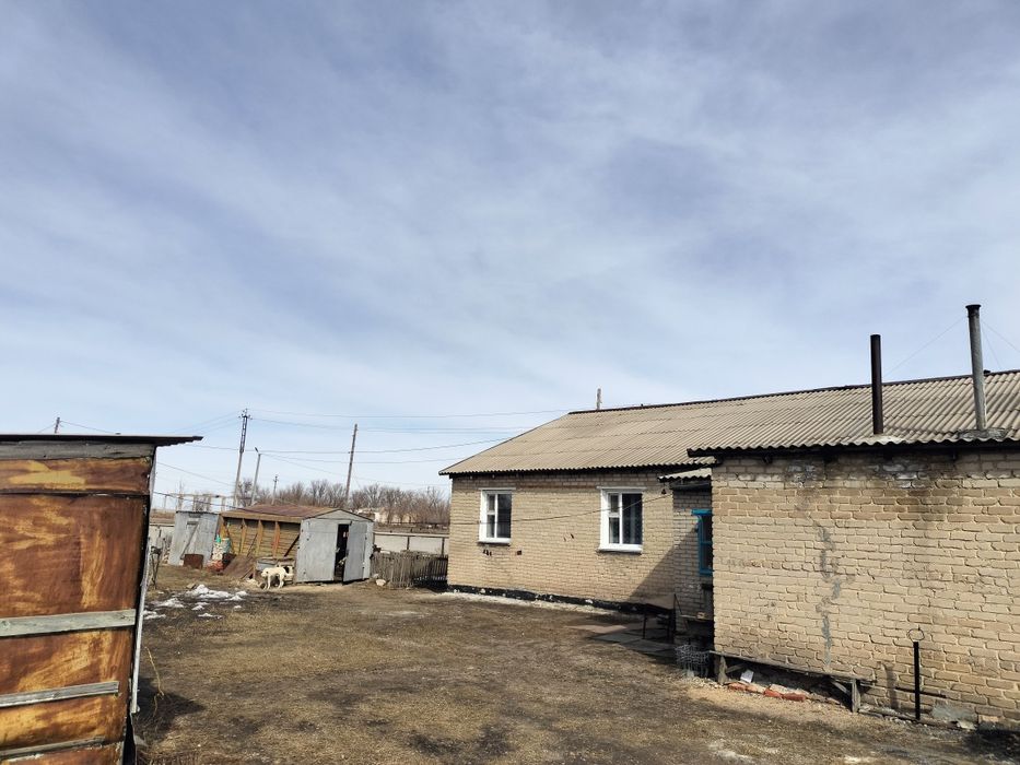 Родинада жер үй сатылады