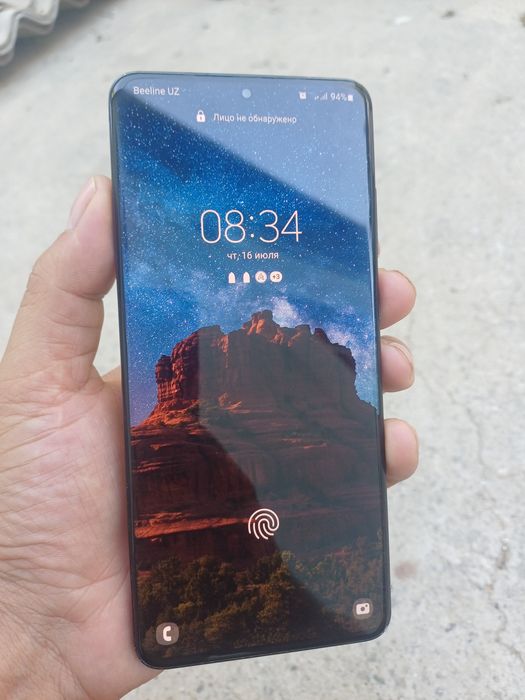 Samsung s20 ultra