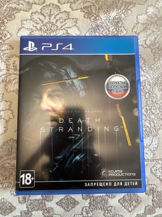 Диски PS4 / Игры для PlayStation 4