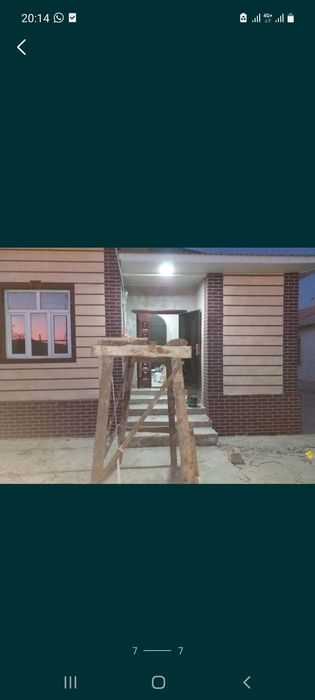 Жидки травертин термопанель