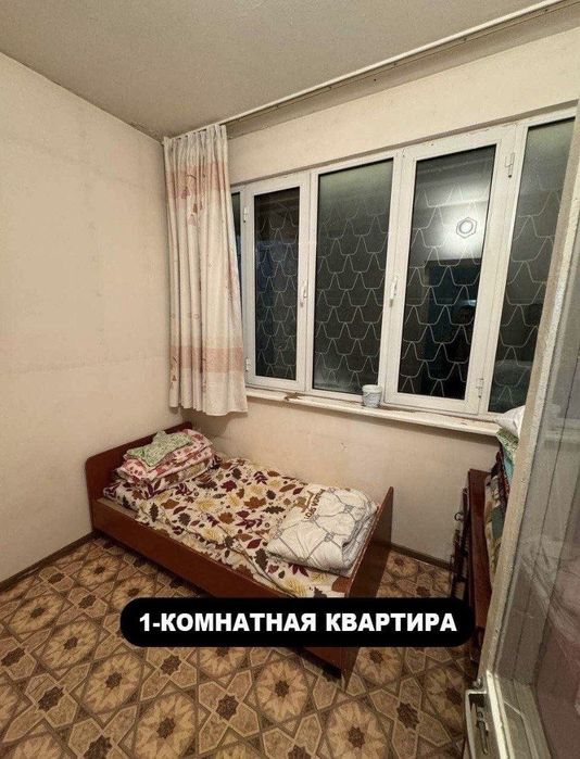 Сдаётся 1 комнатная со всеми удобствами на Карасу
