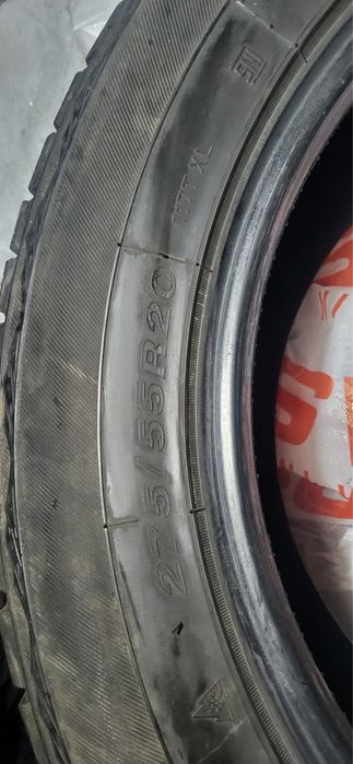 Продам летние шины