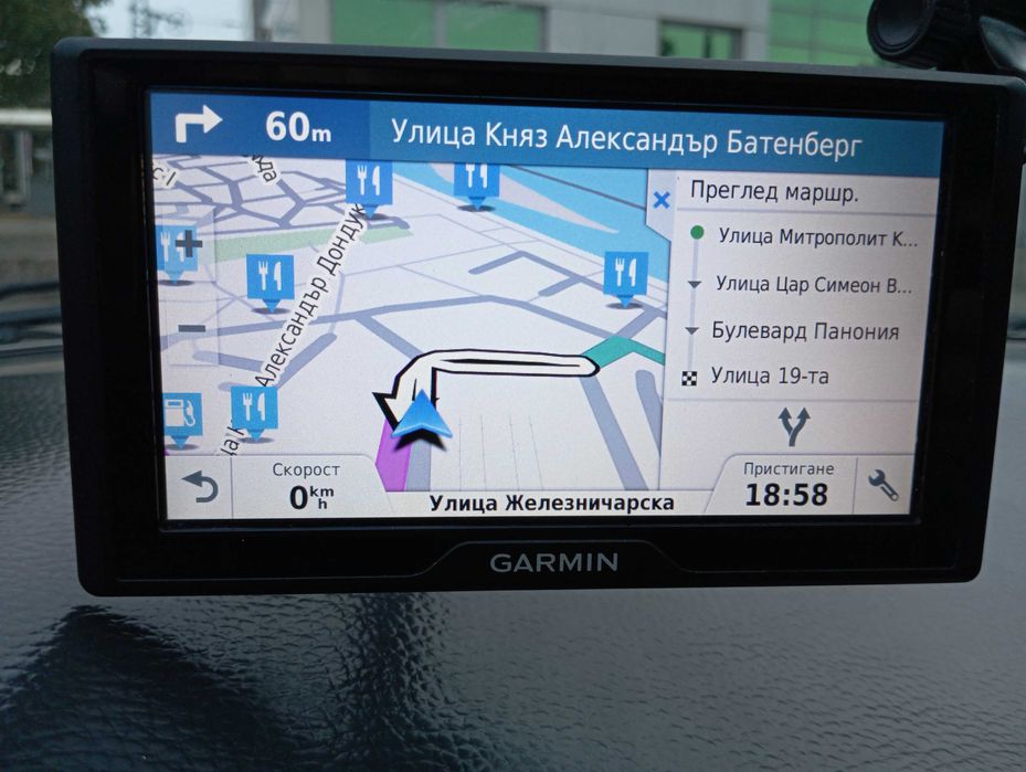 Навигация за автомобил Garmin Drive 61. България и Европа