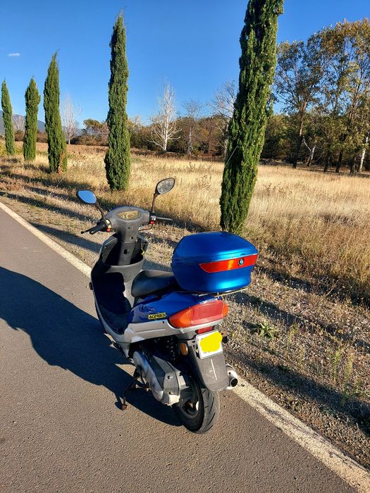 Meitian  Mt 50  kt