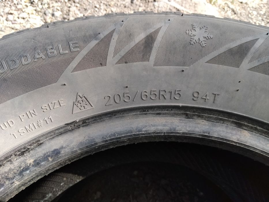 Продам покрышки на 15 и 17