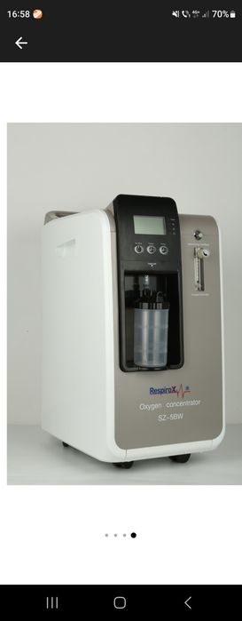 Vând concentrator oxigen