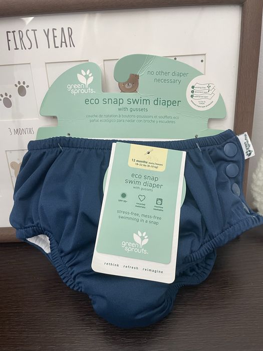 Scutec reutilizabil de înot premium Green Sprouts Eco Snap – NOU cu etichetă, 12 luni