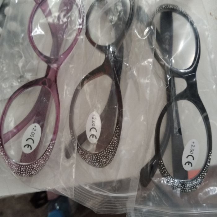 Продаю очки плюс 2