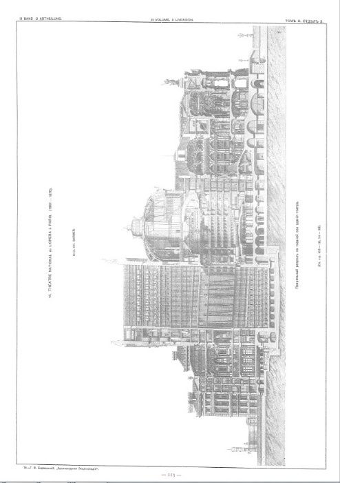 Encyclopedie d'architecture de la seconde moitie du XIX siecle Vl1,3,5