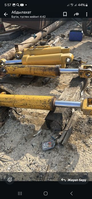 Слендр сапасы жақсы