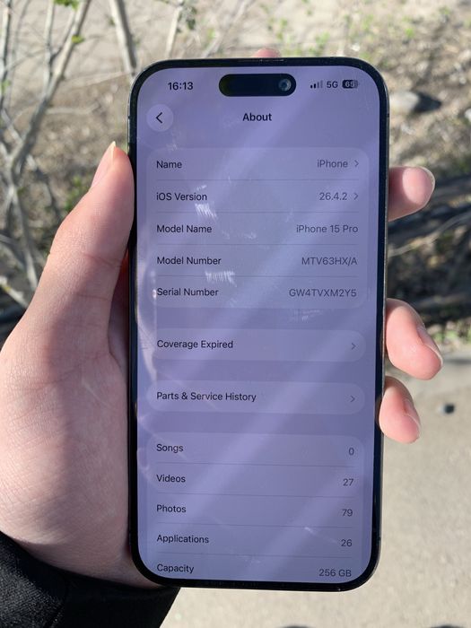 iphone 15 Pro С коробкой