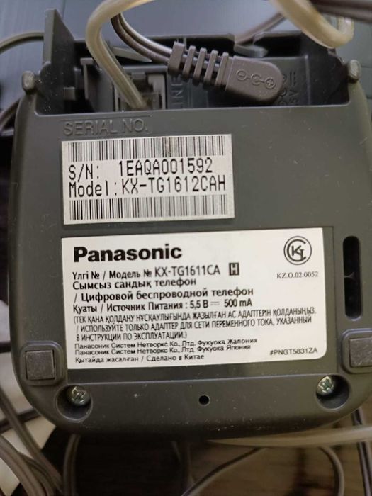 Радиотелефон PANASONIC модель KX-TG1611СА