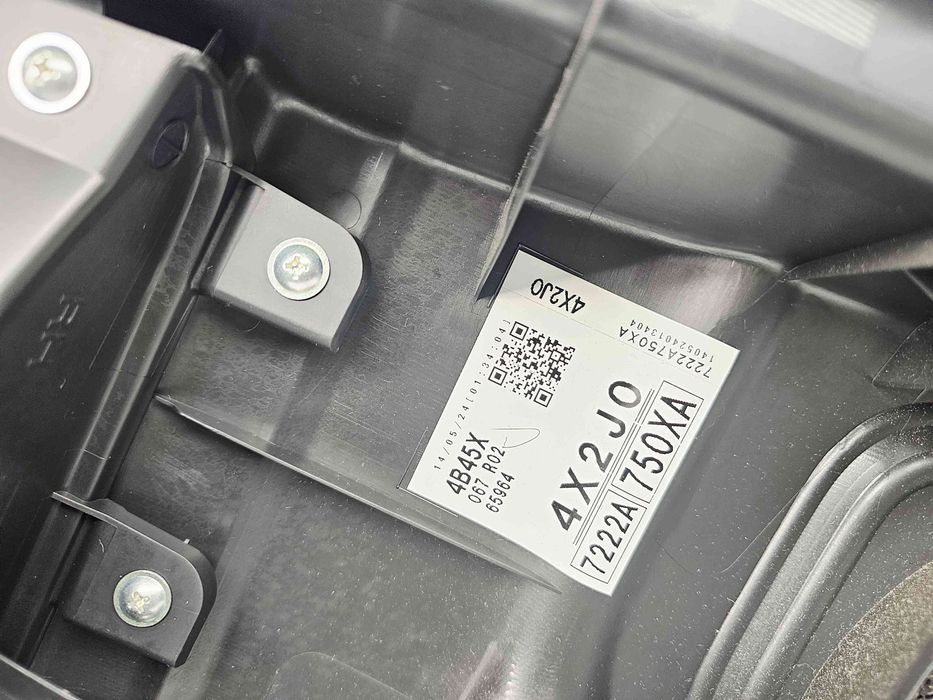 Tapiterie usa dreapta spate MITSUBISHI Outlander III [Fabr 2012-2014]