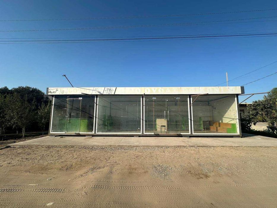 Контейнер сотилади