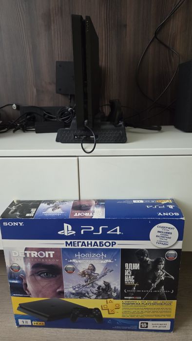 Sony playstation 4
