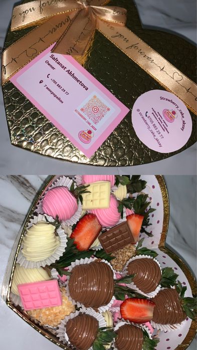 Клубника в шоколаде