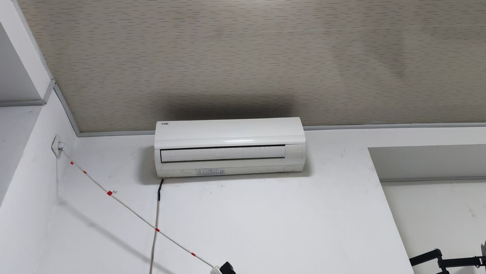 Кондиционер TCL климат