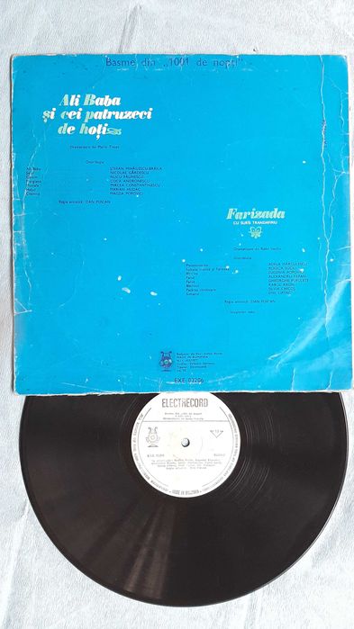 Viniluri LP. 1 Basme romanesti. 2 Basme cultura popoarelor Electrecord