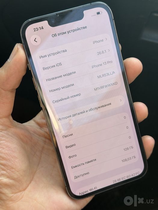 iphone 13Pro sotiladi