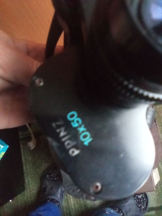 Бинокъл-използван