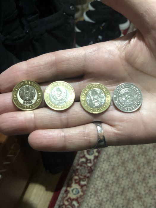 Монеты Жеты Казына