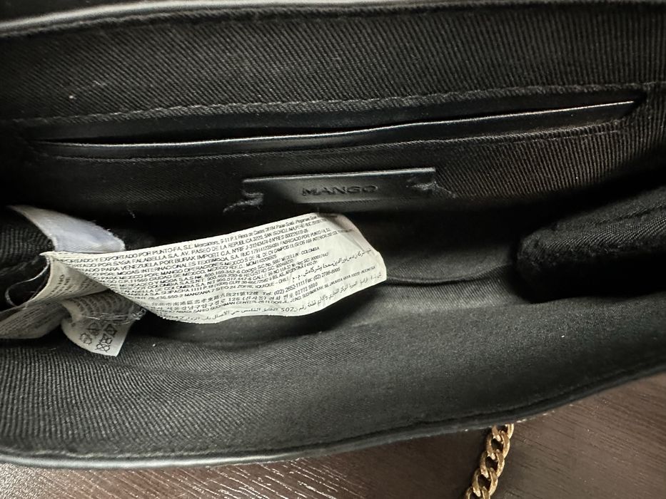 MANGO дамска чанта – змийски принт, верижна дръжка