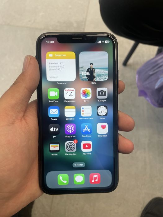 Iphone xr,черный