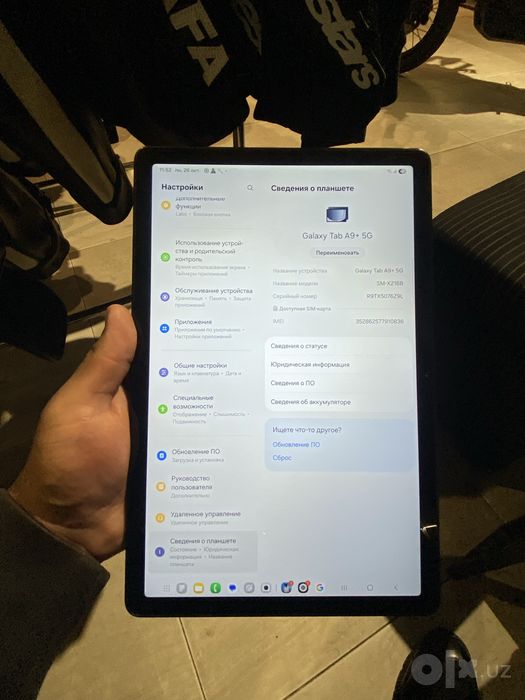Samsung tab 9A + 5g