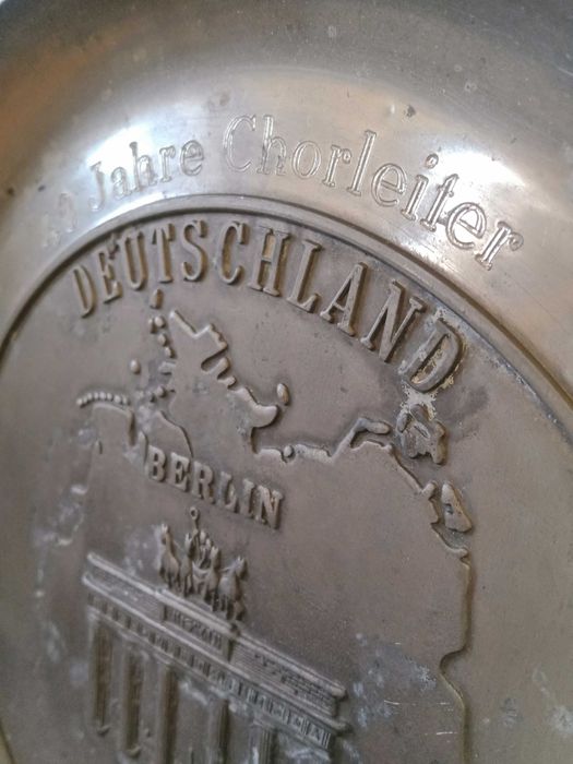 обмен антикварный предмед