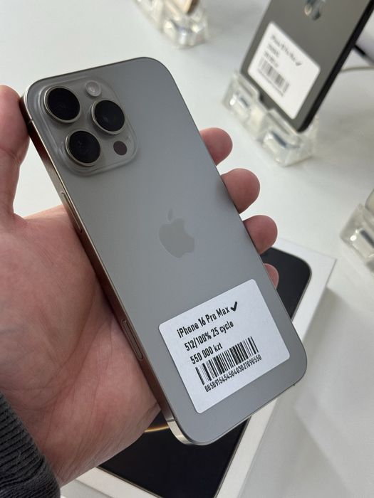 Iphone 16pro max 512gb 100% 25цикл