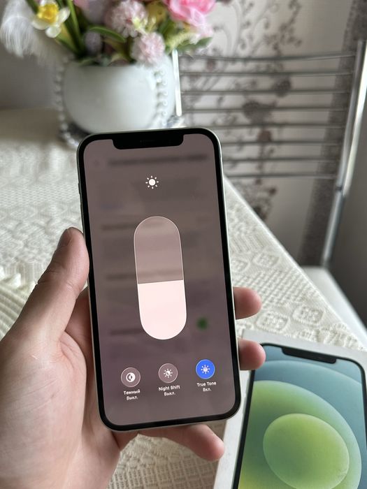 Iphone 12 (128 gb) 80%