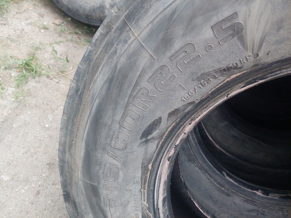 Продам шины 22.5
