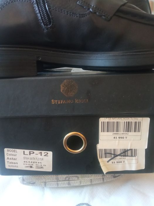 Сапоги кожаные зимние