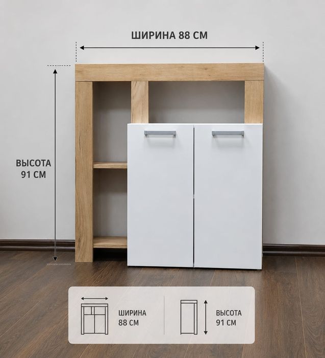 Продам тумбу для салона/дома