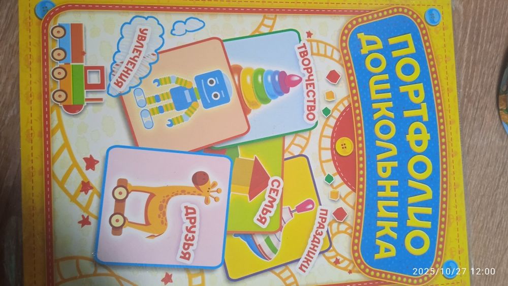 Книги почти даром.