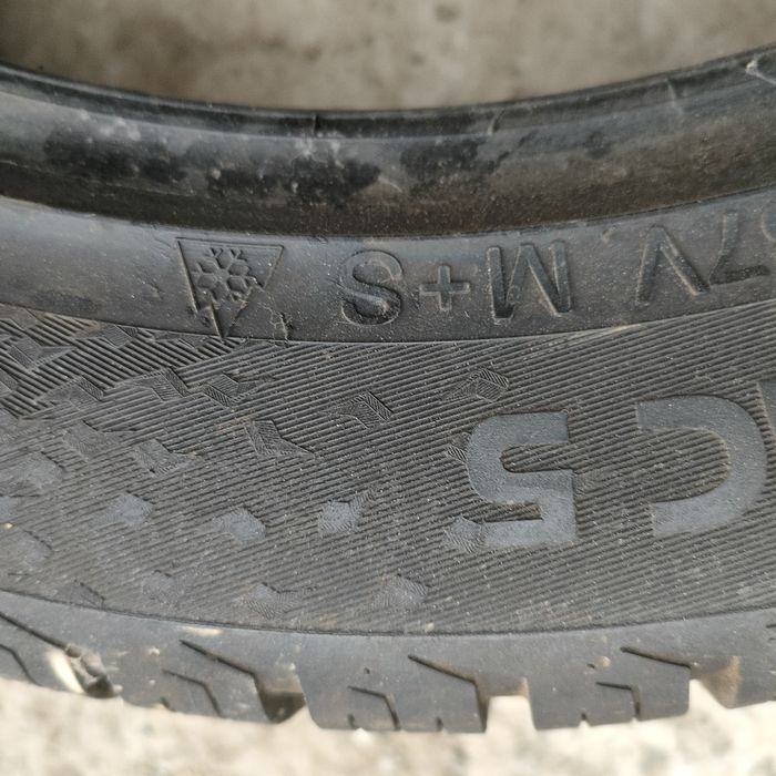 Авто шина шина 16