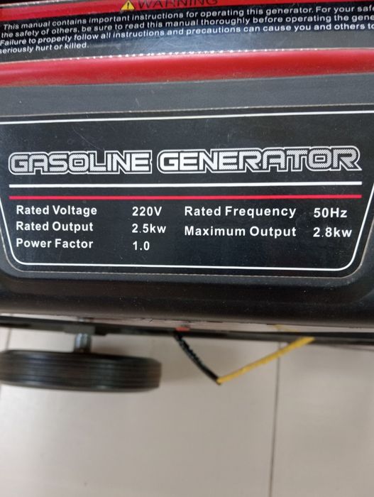 Генератор бензиновый