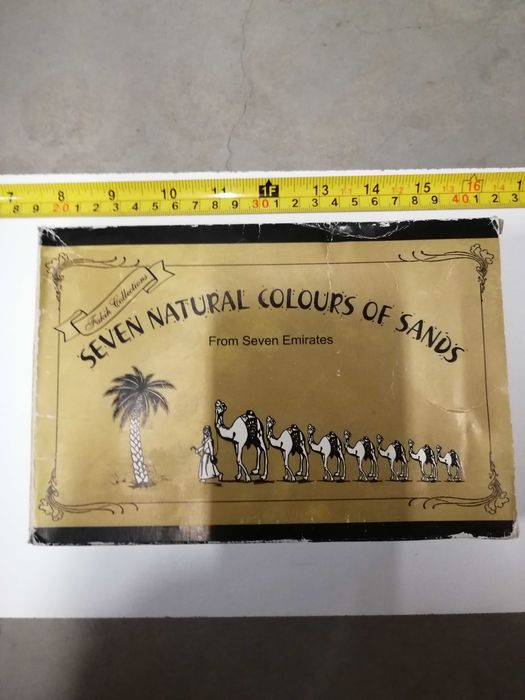 Пано с оригинален пясък от 7-те  Арабски емирства