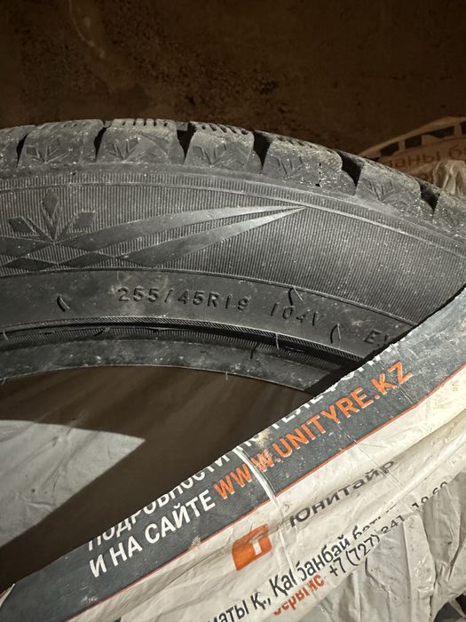 Шины Triangle Snowlink 255/45 R19