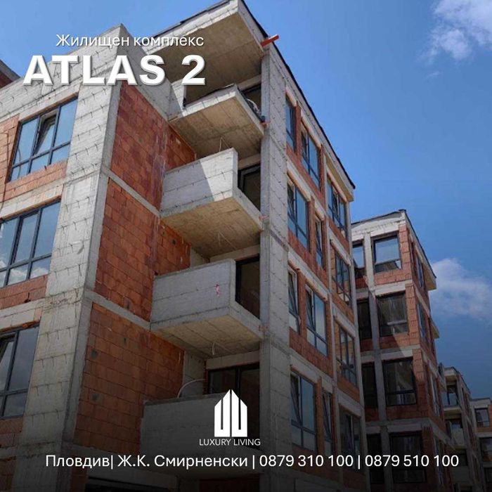 Продава се Двустаен апартамент в Пловдив, Каменица 1 - 61 кв.м за 836 €/кв.м - Снимка #4