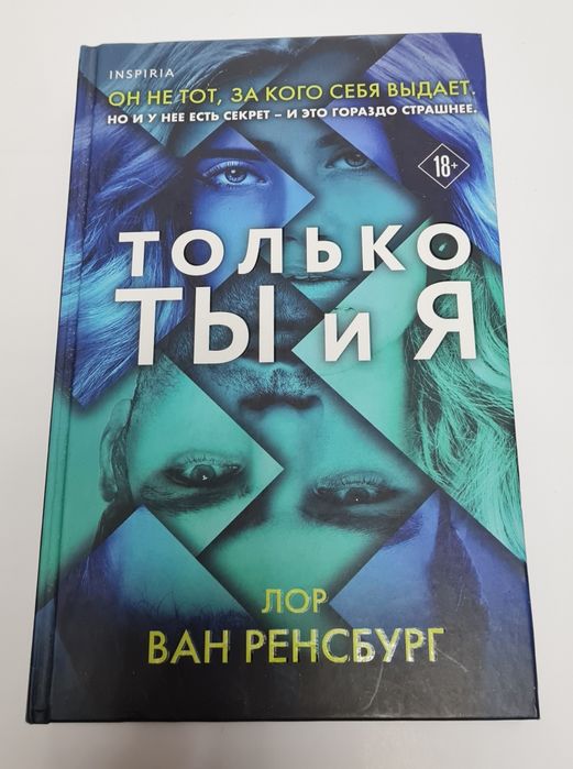 Продаются книги.