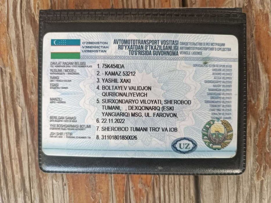 Kamaz yangi holatda SOTILADI